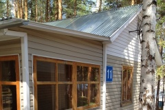 Recreation center Sverdlovsk oblast Domik «Komfort» chetyirёhmestnyiy