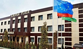  «Kaluga Plaza Hotel» / «Калуга Плаза» отель Калужская область